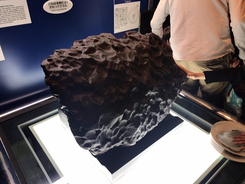 500kgの隕鉄